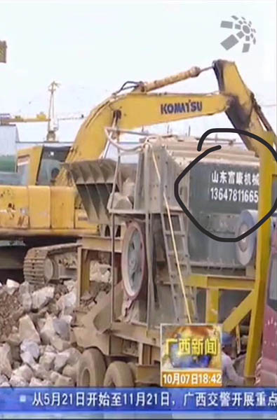 移动向日葵视频app下载安卓版站 移动向日葵视频app下载安卓版站