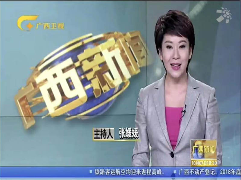 移动向日葵视频app下载安卓版站 移动向日葵视频app下载安卓版站