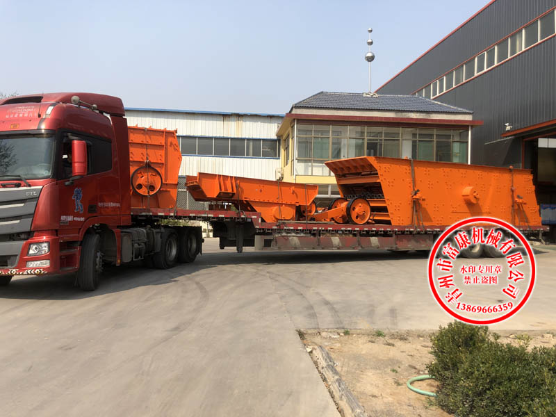 移动向日葵视频app下载安卓版筛分厂家