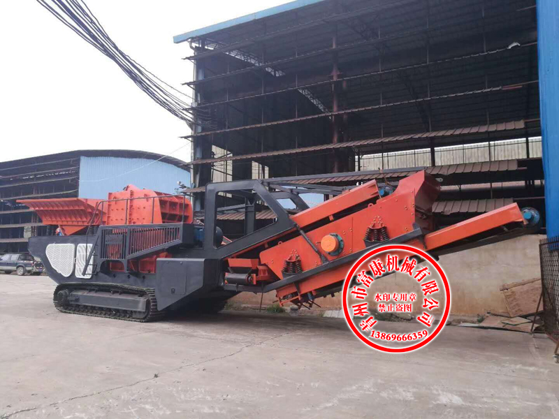 青州向日葵视频app下载安卓版机生产厂家