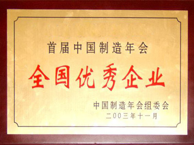 山东移动向日葵视频app下载安卓版设备 山东移动向日葵视频app下载安卓版设备