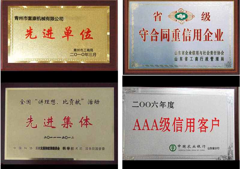 向日葵视频app下载安装安卓版机械向日葵视频app下载安卓版机怎么样? 向日葵视频app下载安装安卓版机械向日葵视频app下载安卓版机怎么样?