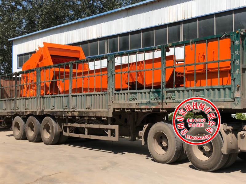 矿山向日葵视频app下载安卓版筛分设备 矿山向日葵视频app下载安卓版筛分设备