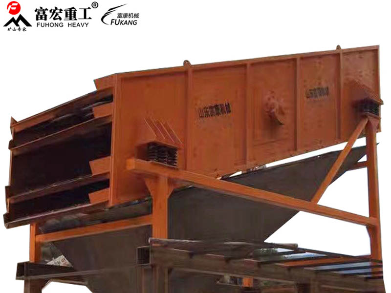 矿山向日葵视频app下载安卓版筛分设备 矿山向日葵视频app下载安卓版筛分设备