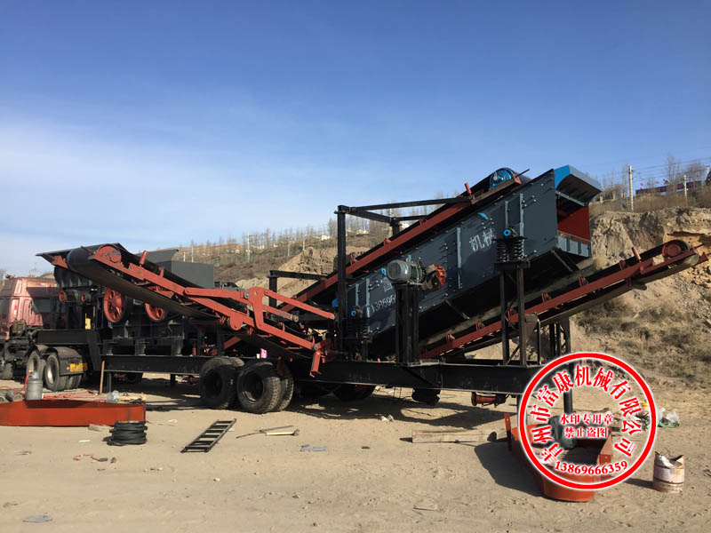 可移动颚式向日葵视频app下载安卓版站 可移动颚式向日葵视频app下载安卓版站