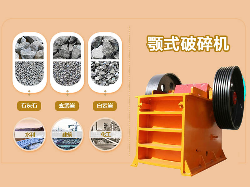 移动式向日葵视频app下载安卓版设备