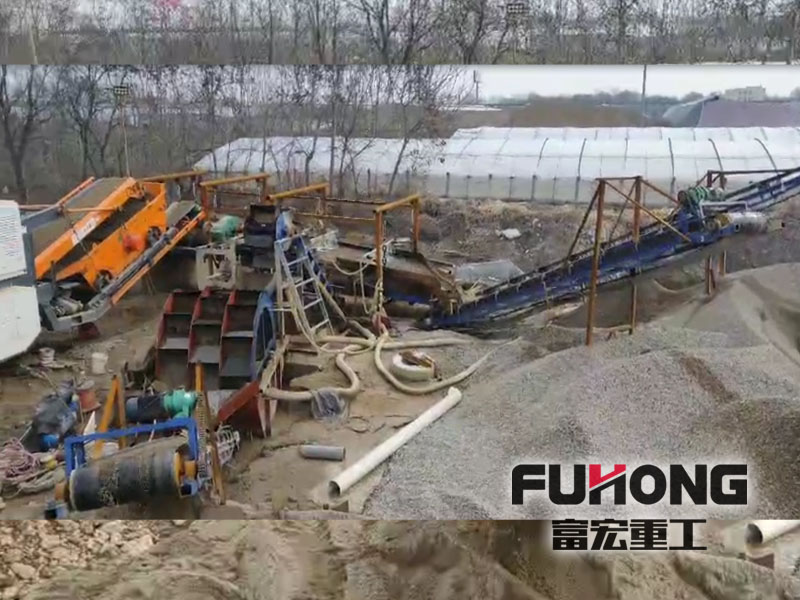 花岗岩移动向日葵视频app下载安卓版制砂设备