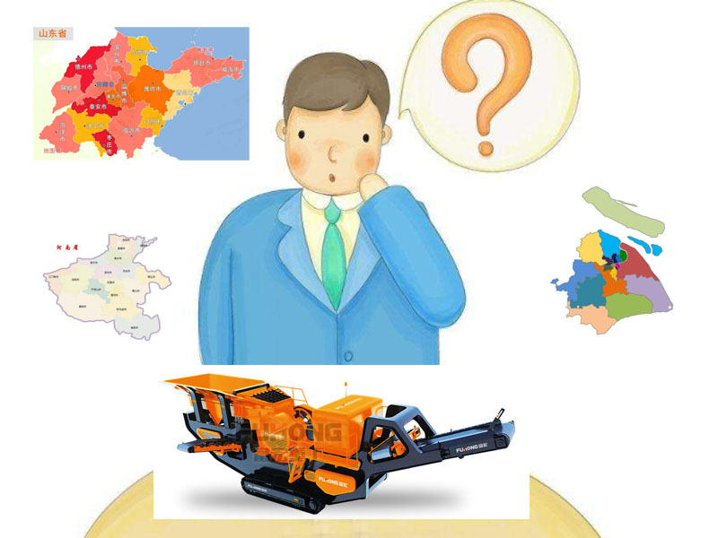 移动向日葵视频app下载安卓版站设备