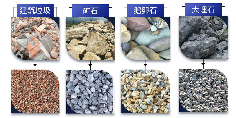 矿山向日葵视频app下载安卓版设备