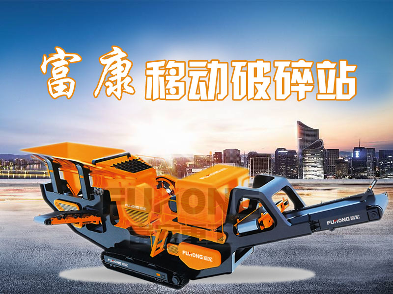 移动向日葵视频app下载安卓版站设备厂家