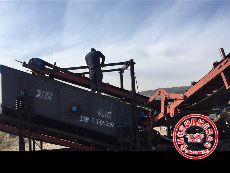 移动颚式向日葵视频app下载安卓版站