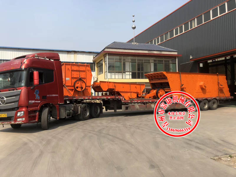 山东向日葵视频app下载安卓版机厂家