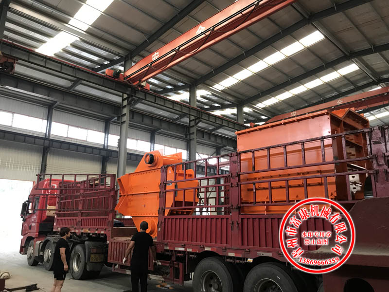 山东向日葵视频app下载安卓版机厂家