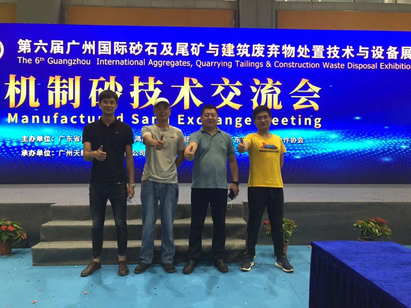 青州向日葵视频app下载安装安卓版机械