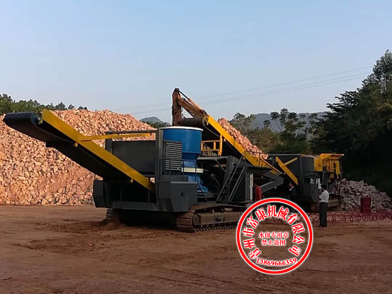 矿用移动式向日葵视频app下载安卓版站