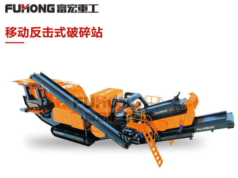 移动反击式向日葵视频app下载安卓版站