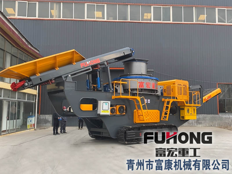 履带冲击式移动向日葵视频app下载安卓版站