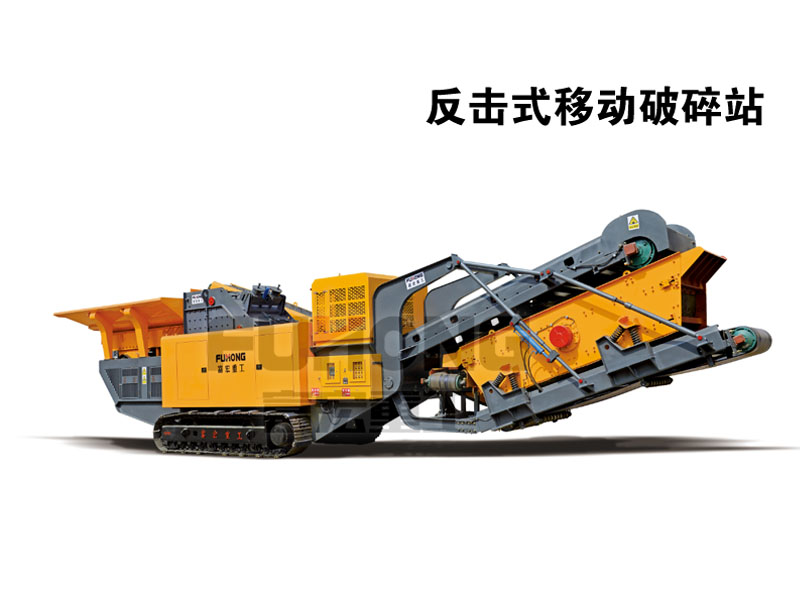 反击式移动向日葵视频app下载安卓版站