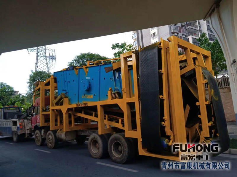 鹅卵石移动向日葵视频app下载安卓版站