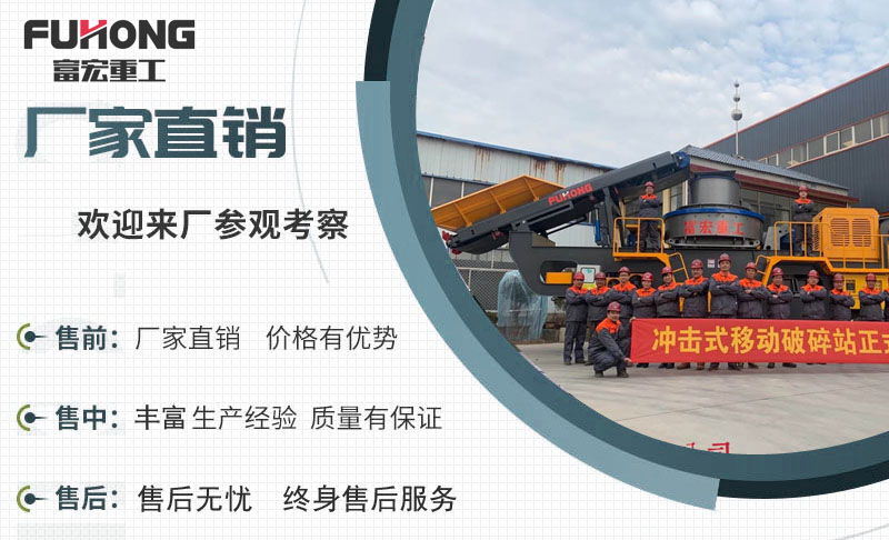 向日葵视频app下载安卓版制砂机