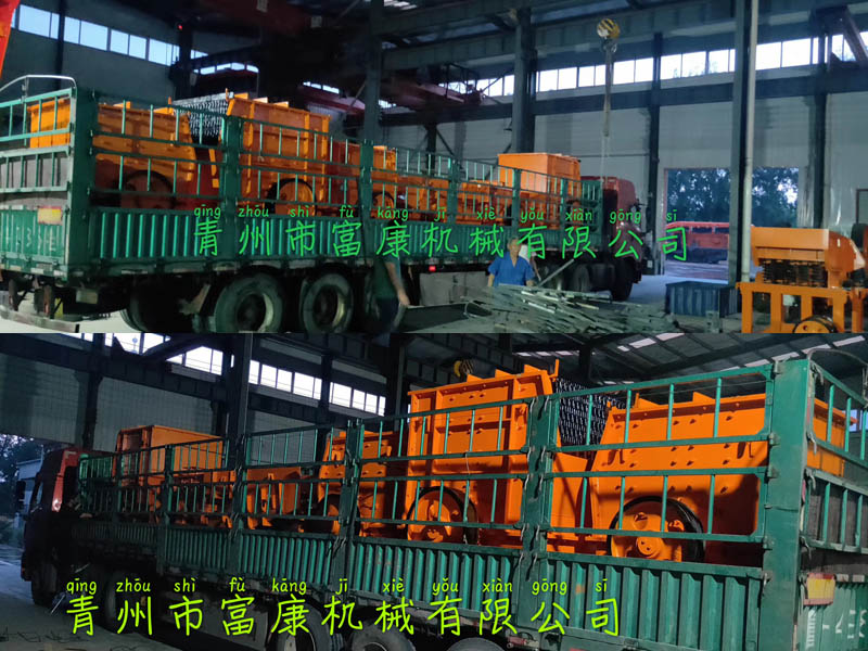 移动向日葵视频app下载安卓版设备