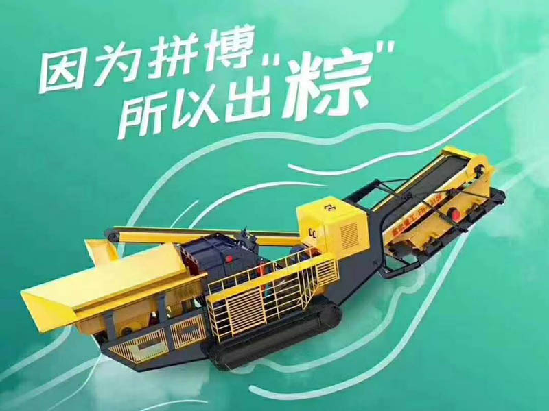 移动反击式向日葵视频app下载安卓版站