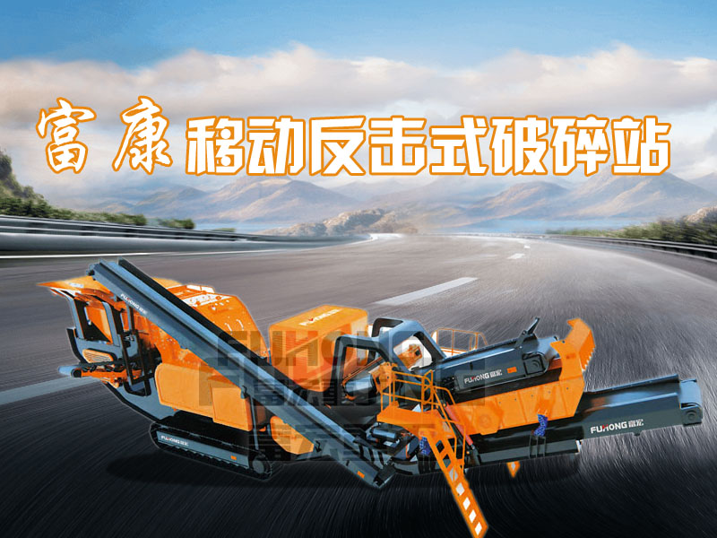 反击式移动向日葵视频app下载安卓版站