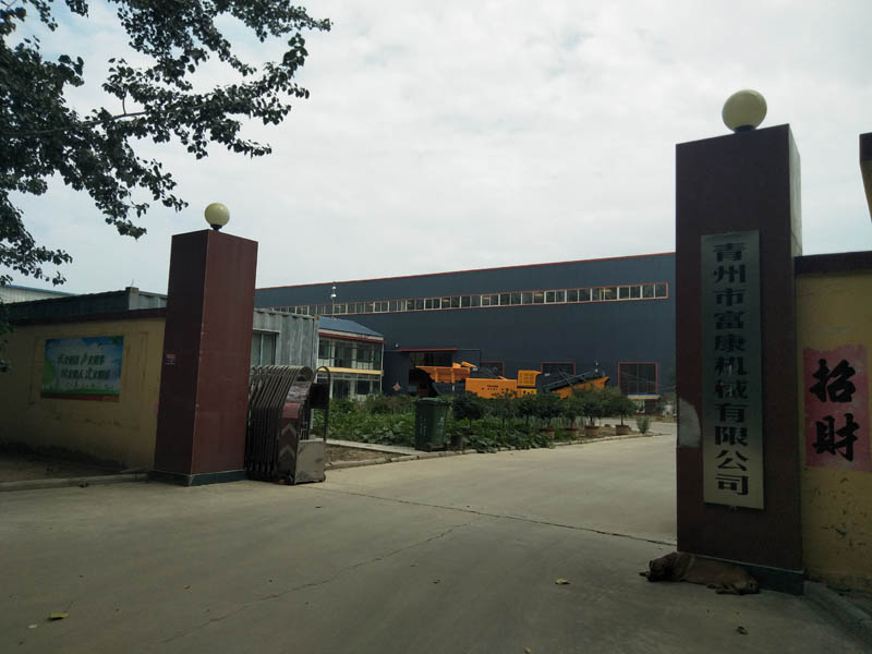 反击式移动向日葵视频app下载安卓版站