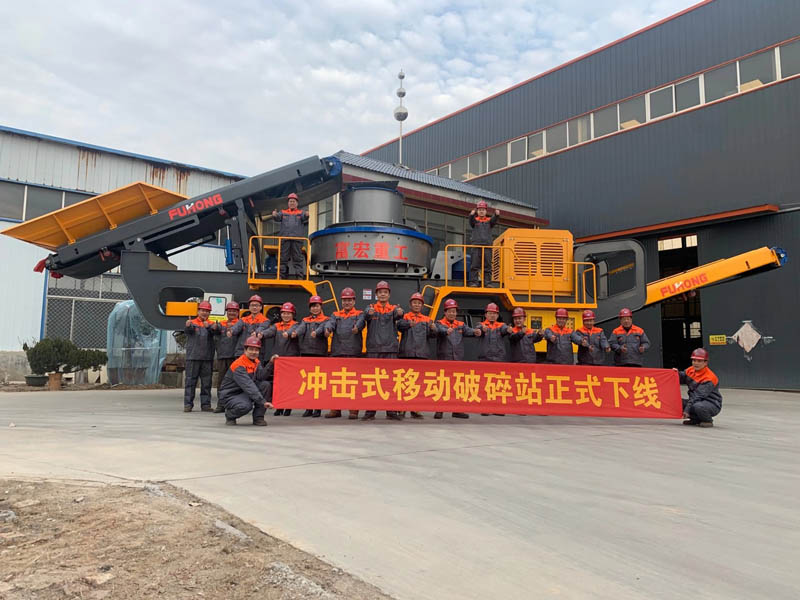 冲击移动式向日葵视频app下载安卓版站