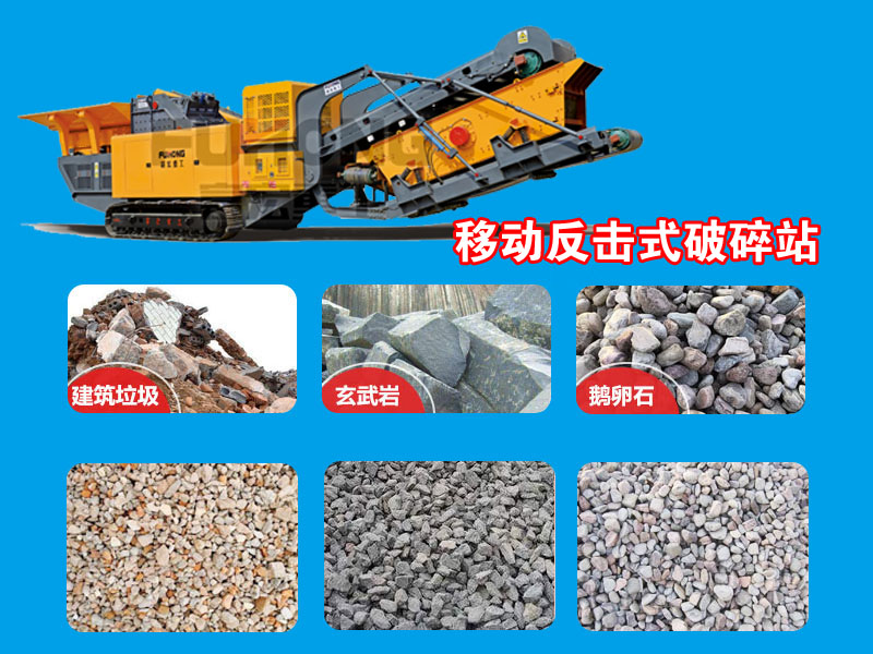 反击式移动向日葵视频app下载安卓版站