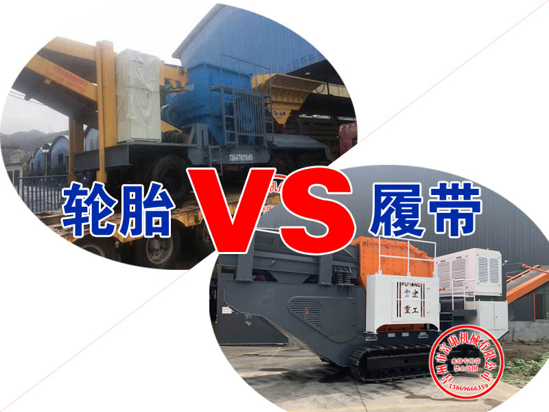 反击式移动向日葵视频app下载安卓版站