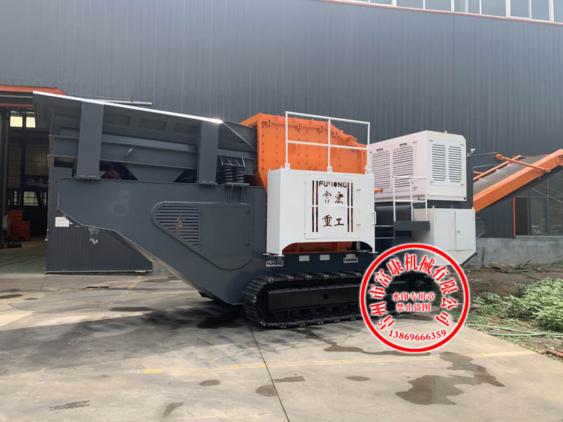 履带式移动向日葵视频app下载安卓版站设备