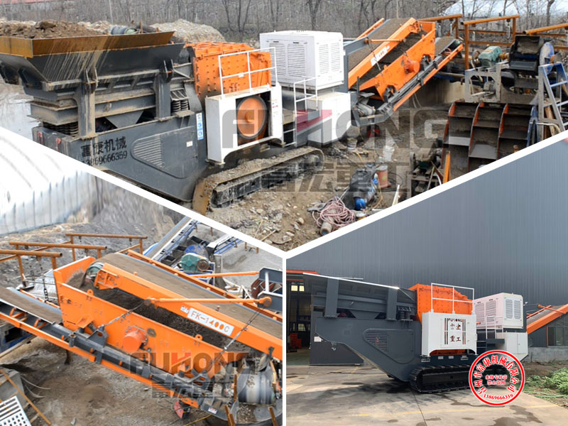 履带移动向日葵视频app下载安卓版站厂家