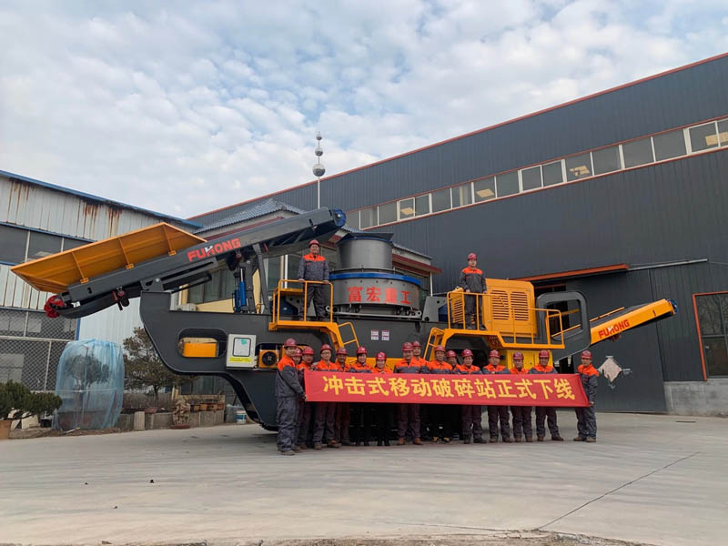 圆锥式移动向日葵视频app下载安卓版站设备