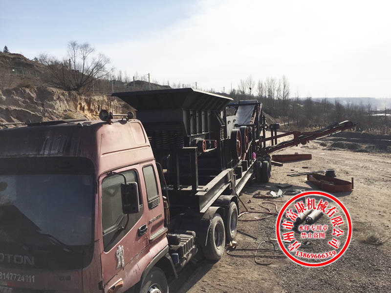 鄂式移动向日葵视频app下载安卓版(机)站设备