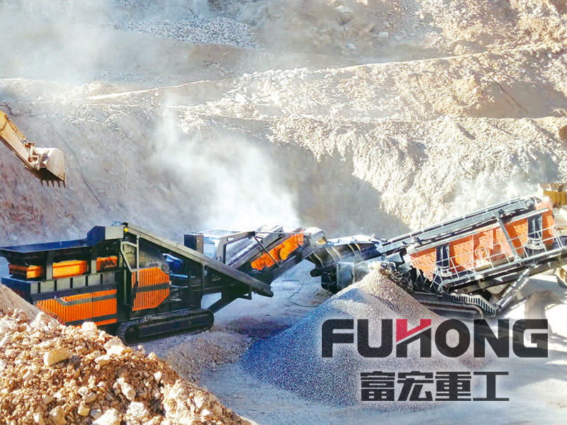 履带式移动颚式向日葵视频app下载安卓版站