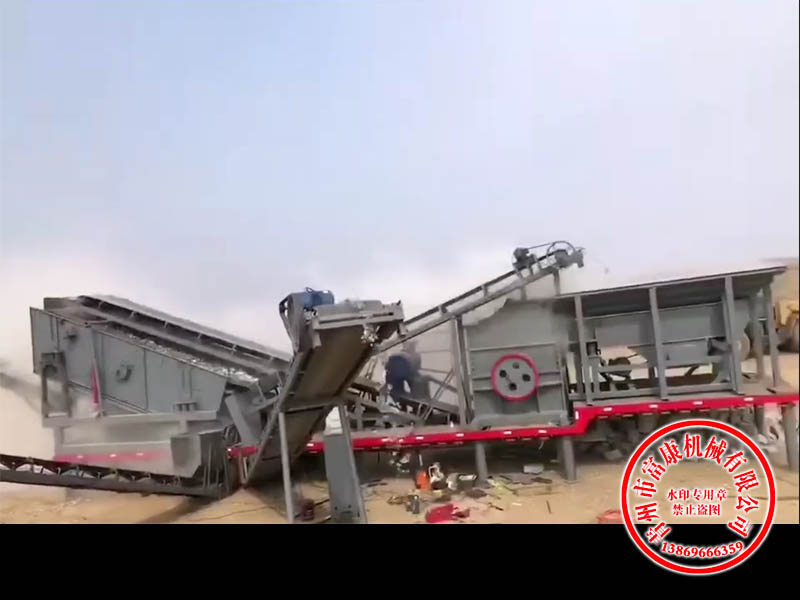 一体式移动式向日葵视频app下载安卓版站