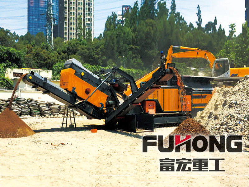  履带式移动向日葵视频app下载安卓版站