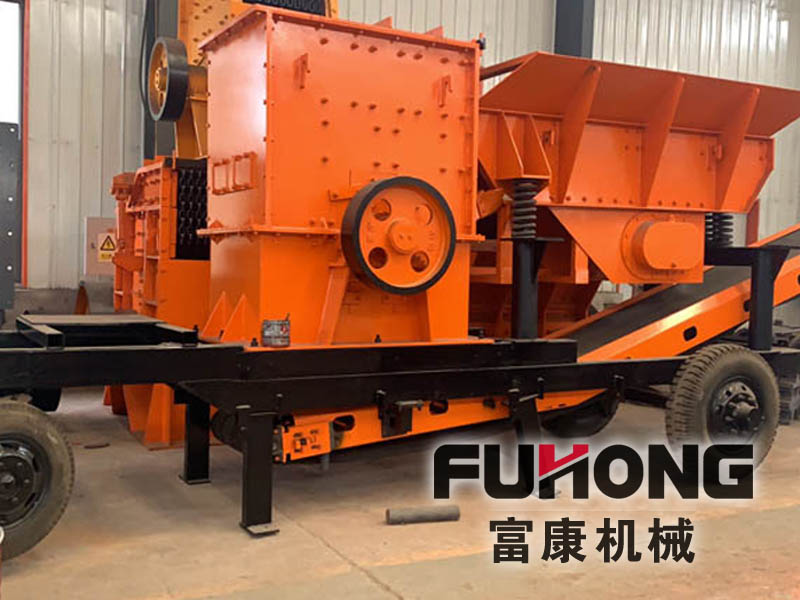 小型履带式移动向日葵视频app下载安卓版站