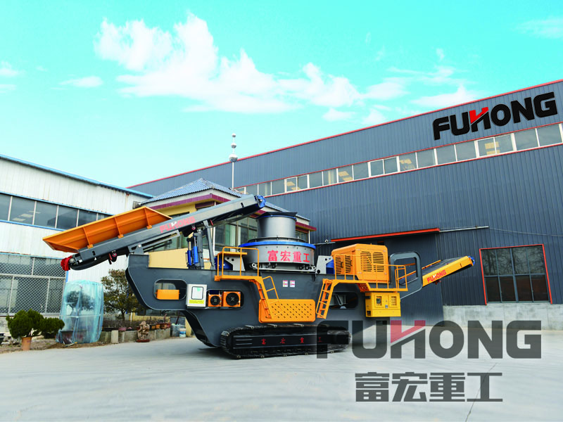 履带式移动向日葵视频app下载安卓版站