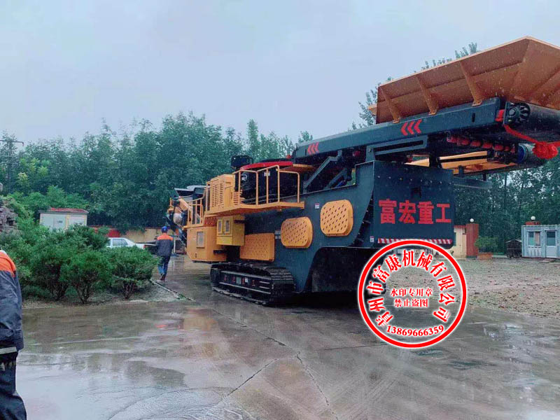 花岗岩移动式向日葵视频app下载安卓版站