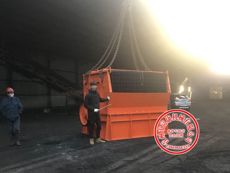 煤矸石向日葵视频app下载安卓版机