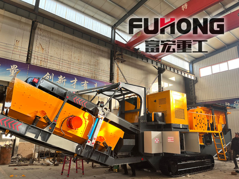 履带移动式向日葵视频app下载安卓版机