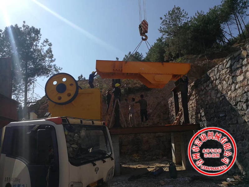 贵州省912颚破配1620反击向日葵视频app下载安卓版机现场