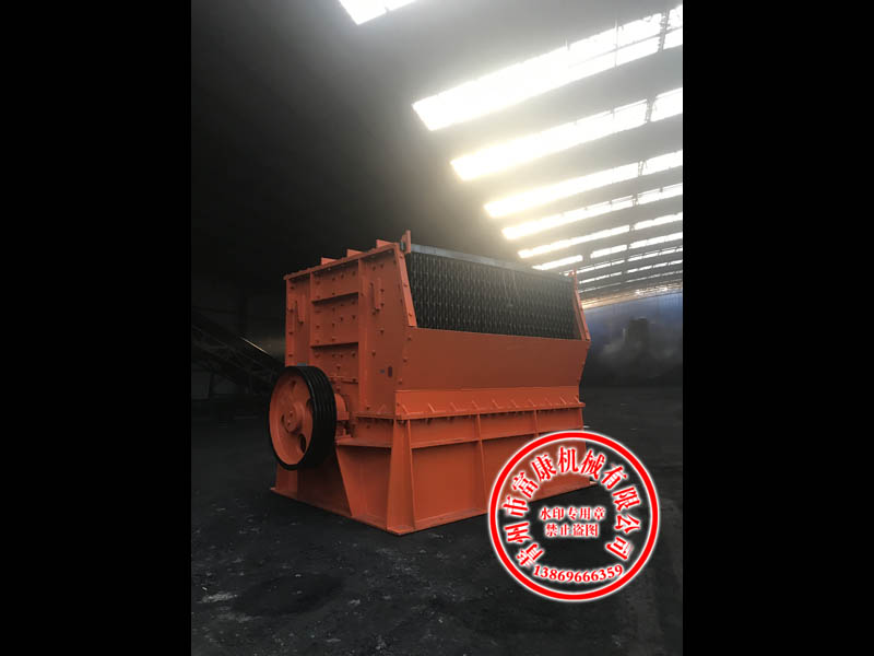 煤矸石/煤炭向日葵视频app下载安卓版机 煤矸石/煤炭向日葵视频app下载安卓版机