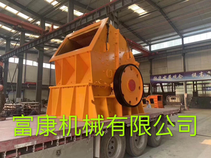 500吨石灰石重锤向日葵视频app下载安卓版机发往云南