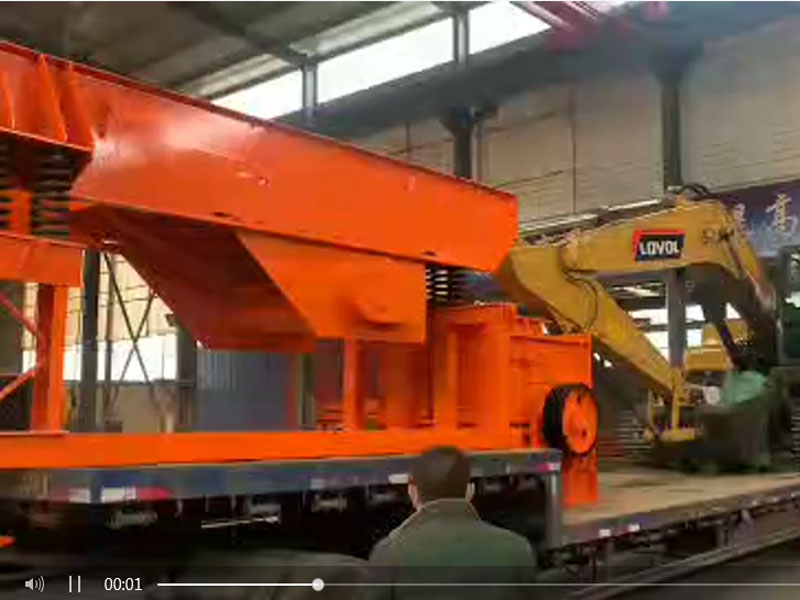 向日葵视频app下载安装安卓版机械振动给料机发往工地