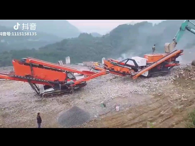 移动向日葵视频app下载安卓版筛分设备