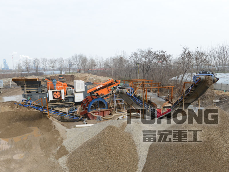 移动向日葵视频app下载安卓版制砂筛分设备