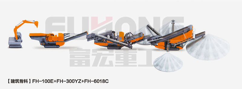 建筑垃圾向日葵视频app下载安卓版 建筑垃圾向日葵视频app下载安卓版